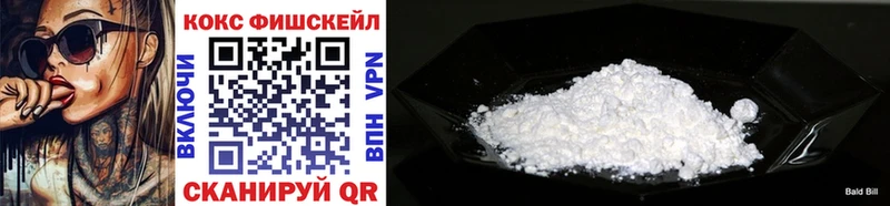 COCAIN Боливия  Торопец 