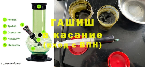 каннабис Нягань