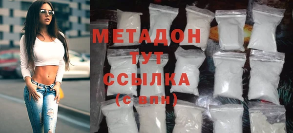 каннабис Нягань