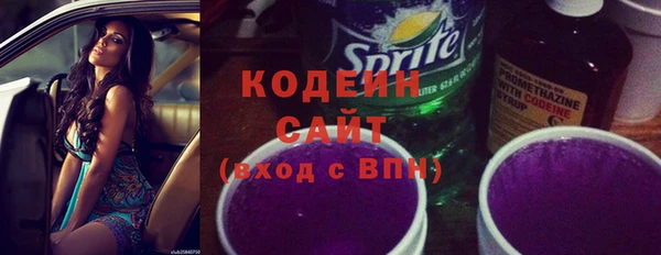 кокаин колумбия Новокубанск