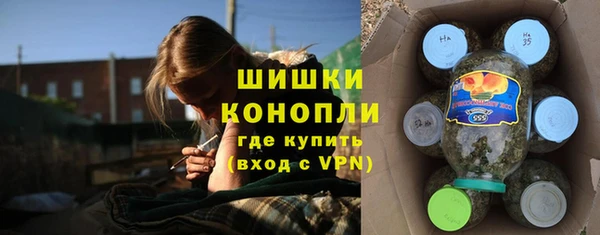 герыч Няндома