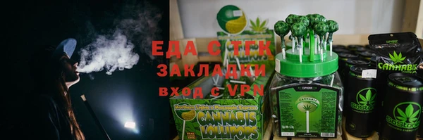 наркотики Нязепетровск
