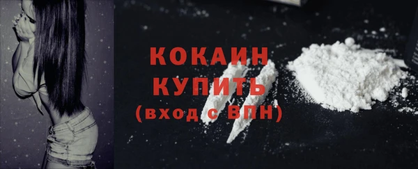 наркотики Нязепетровск