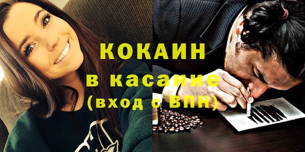 наркотики Нязепетровск