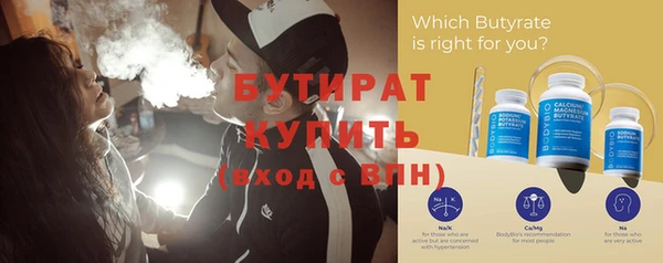 кокаин колумбия Новокубанск