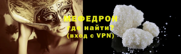 каннабис Нягань