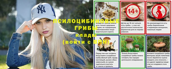 каннабис Нягань
