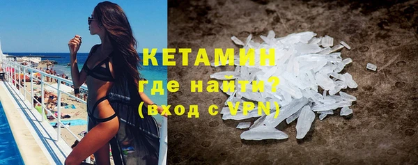 герыч Няндома