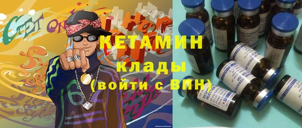 наркотики Нязепетровск