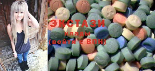 каннабис Нягань