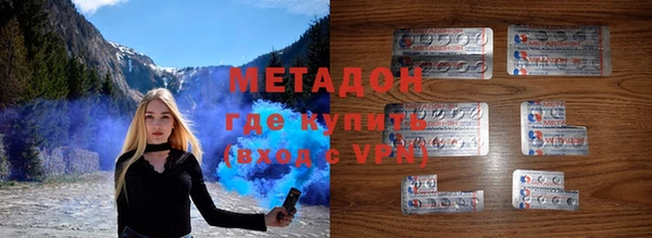 герыч Няндома