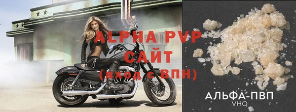 каннабис Нягань