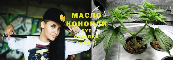 наркотики Нязепетровск