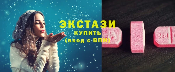 каннабис Нягань