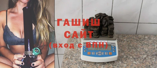 МДМА Белая Калитва