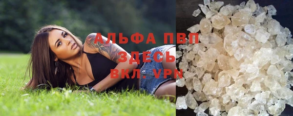 наркотики Нязепетровск