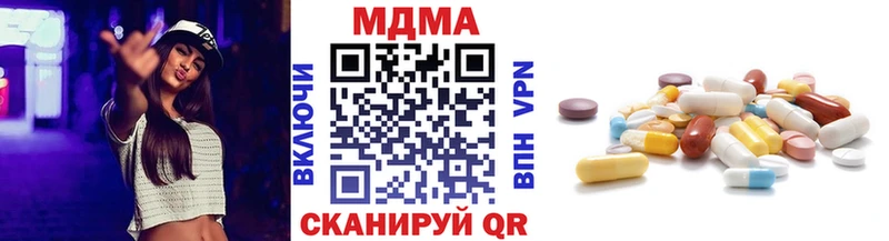 продажа наркотиков  Торопец  МДМА кристаллы 