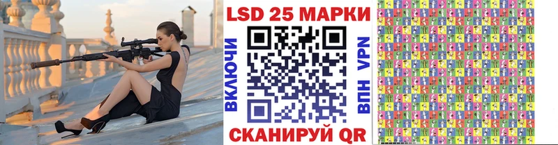 Марки NBOMe 1,8мг  где купить   Торопец 